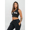 Топ Nebbia Sleeveless Zip-Up Hoodie Muscle Mommy Black 258