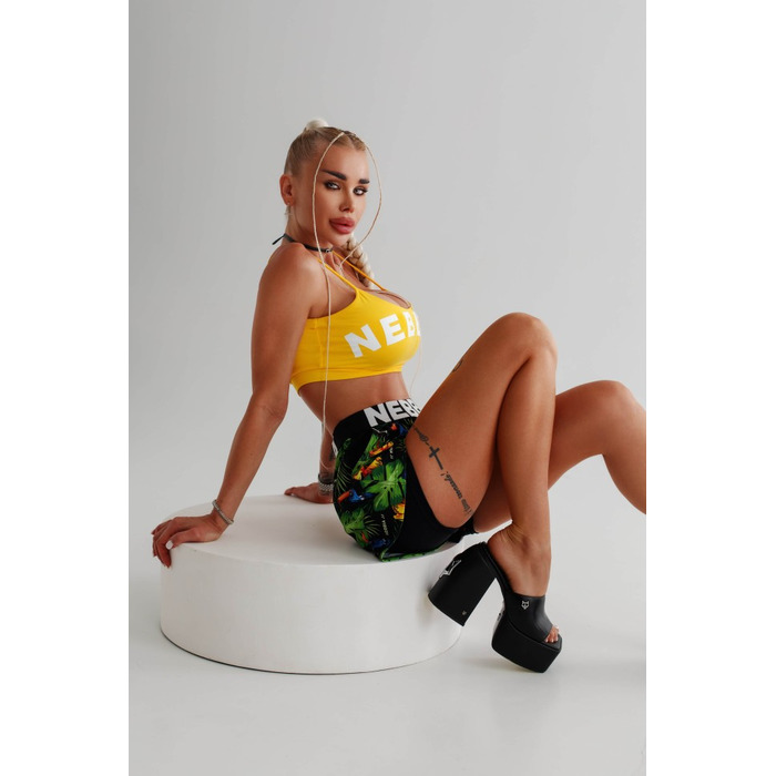 Шорты Nebbia High-Energy Double Layer Shorts Jungle Green 563