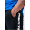Шорти Nebbia Essential Shorts Black 177