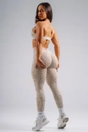 Легінси Nebbia Push-Up Compression Leopard Leggings PRIMAL Cream Leopard 849