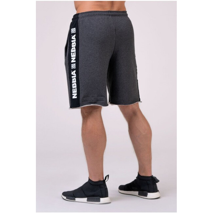 Шорти Nebbia Essential Shorts Grey 177