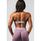 Топ Nebbia Lift-Up Sports Bra FLOW SEAMLESS Pink 495
