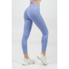 Легінси Nebbia High Waisted Shaping Leggings Glute Pump Light Purple 247
