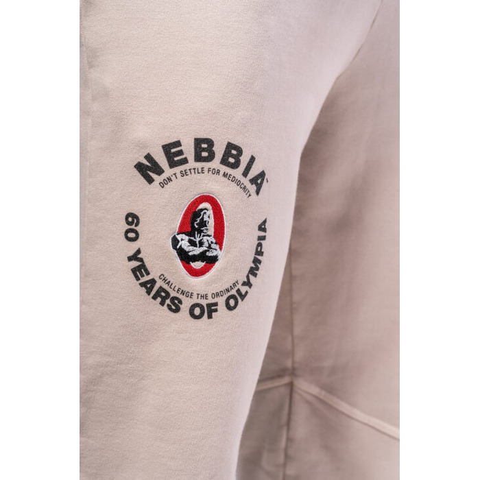 Штани Nebbia Washed Sweat Joggers LEGEND Light Grey 795