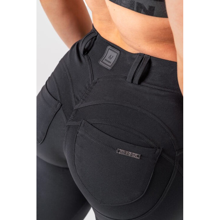 Штани Nebbia Bubble Butt Flared Pants 2.0 POWER LIFT Black 308
