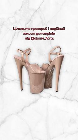 Захист силіконовий прозорий на стріпи з відкритими пальчиками зі шнурівкою