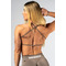 Топ Nebbia Open-Back Sports Bra POWER Light Brown ASH 890