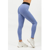 Легінси Nebbia High Waisted Scrunch Butt Leggings ELITE Light Purple 465