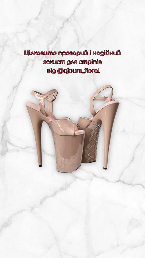 Захист силіконовий прозорий на стріпи з відкритими пальчиками зі шнурівкою