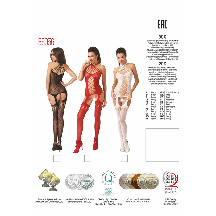 Бодистокинг BS056 Black Passion, с имитацией чулок, черный