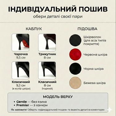 Професійні хілси з натуральної шкіри Premier, шоколадна рептилія, з язичком, взуття для сучасних танців High Heels (хай хілс), ботильйони з відкритим носком та шнурівкою, Коричневий натуральна шкіра, З язичком
