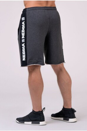 Шорти Nebbia Essential Shorts Grey 177