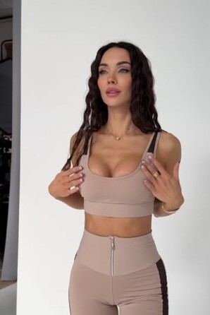 Топ Top Cute Fitzona Beige 14807