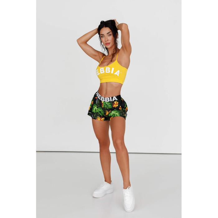 Топ Nebbia Light-Support Sports Bra GYM HERO Yellow 579