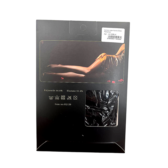 Колготи напівпрозорі класичні Sunspice Aurora Sheer Pantyhose чорні