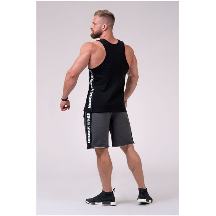 Шорти Nebbia Essential Shorts Grey 177