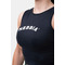 Топ Nebbia Fit & Sporty Tank top Black 577