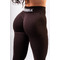 Легінси Nebbia High-Waist Push-Up Leggings POWER Dark Brown 888