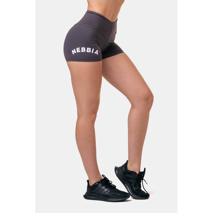 Шорти Nebbia Classic HERO High Waist Shorts 582 Marron