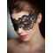Чорна мережива маска для очей Star Night Lace Eye Mask на зав'язках, чорна, 2 шт