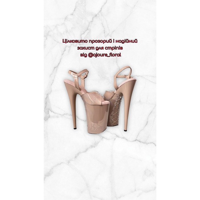 Захист силіконовий прозорий на стріпи з відкритими пальчиками зі шнурівкою