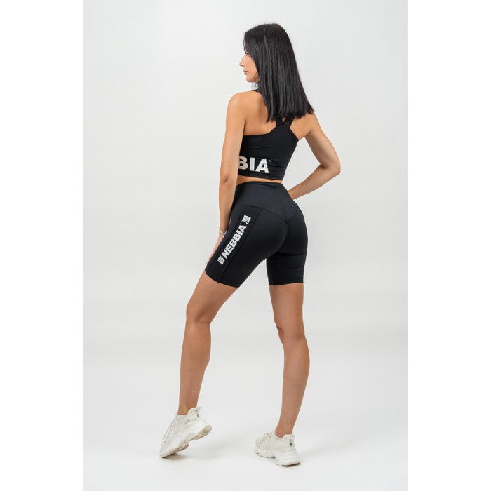 Велосипедки Nebbia High Waisted Biker Shorts Iconic Black 238