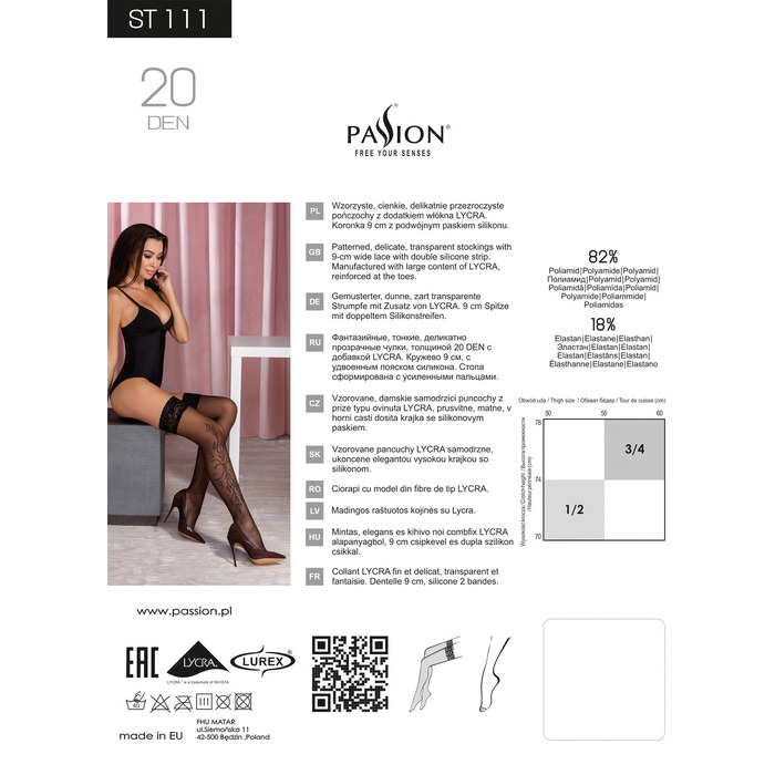 Панчохи ST111 чорні з візерунком, 3/4 (20 den) - Passion