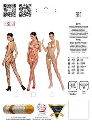 Комбинезон крупная сетка с открытым доступом Passion BS091 black