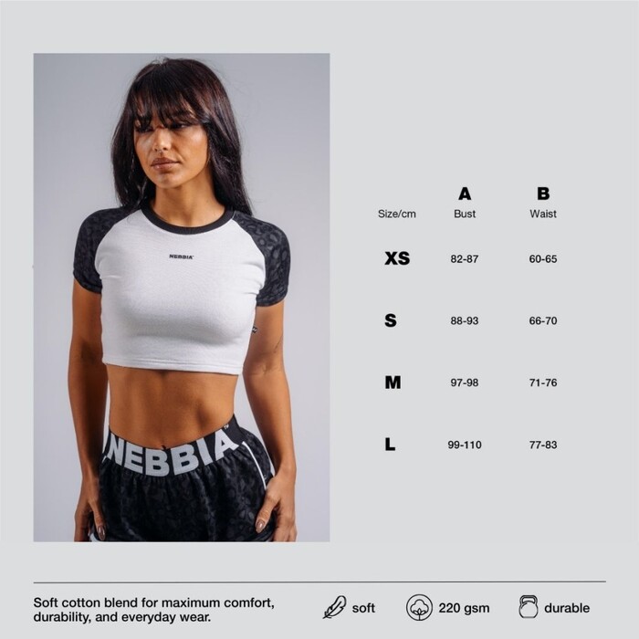 Топ Nebbia Crop Top Leopard '97 PRIMAL Cream Leopard 861