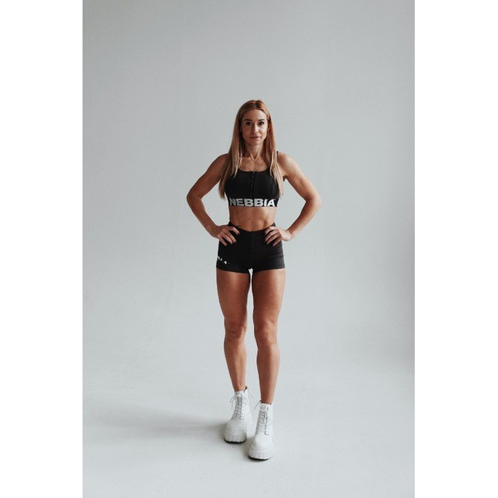 Шорти Nebbia Classic HERO High Waist Shorts 582 Marron