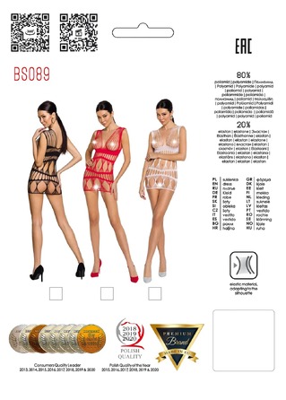 Платье сетка BS089 красное, S/L