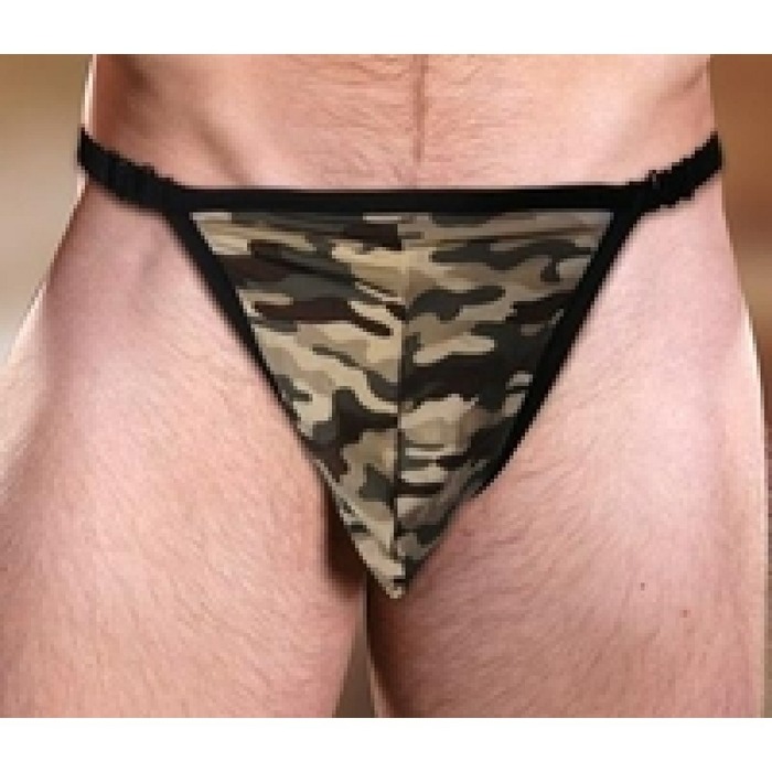 Білизна чоловіча камуфляж O/S Sunspice