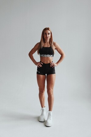 Шорти Nebbia Classic HERO High Waist Shorts 582 Marron