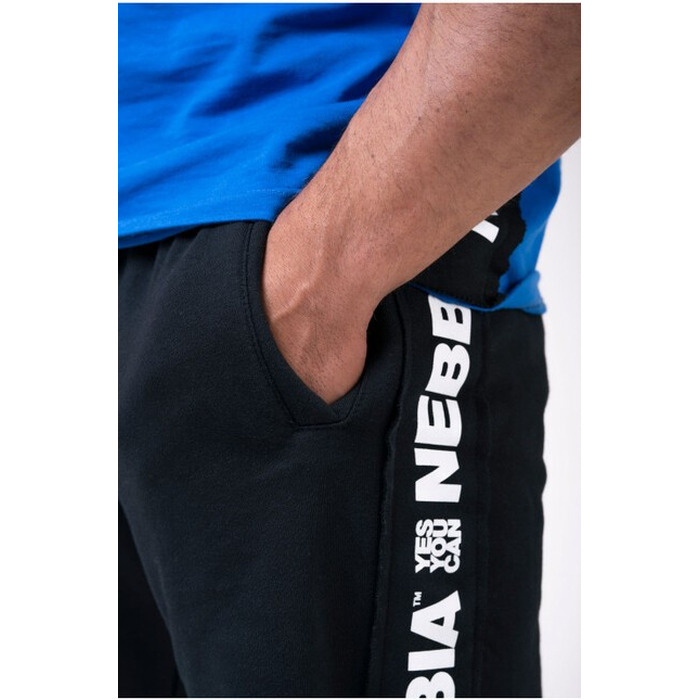 Шорти Nebbia Essential Shorts Black 177