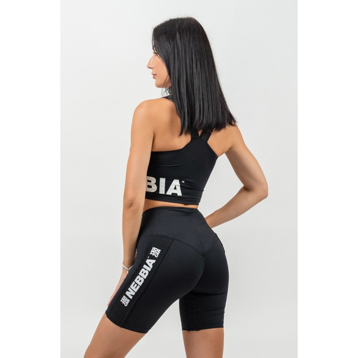 Топ Nebbia Padded High-Impact Sports bra Gym Time Black 231