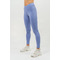 Легінси Nebbia High Waisted Scrunch Butt Leggings ELEVATED Light Purple 462