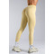 Легінси Nebbia High-Waist Push-Up Leggings ICE CREAM Yellow 888