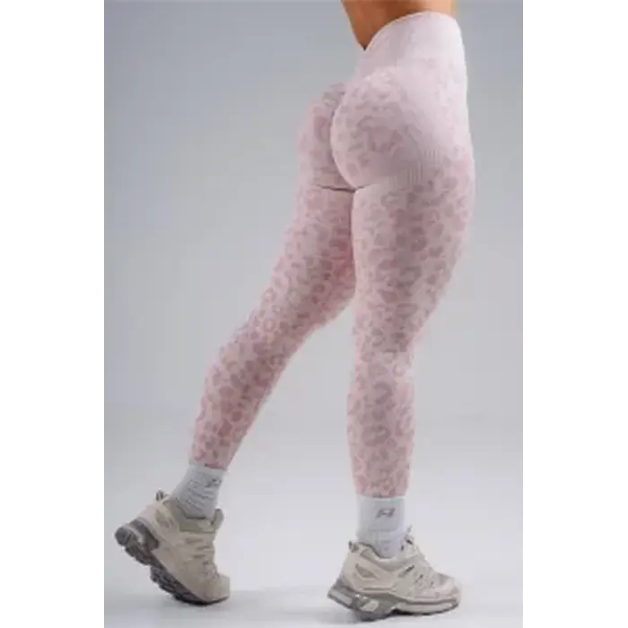 Легінси Nebbia Push-Up Compression Leopard Leggings PRIMAL Pink Leopard 849