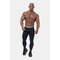 Легінси Nebbia Legend of Today Leggings Full Length Black 189