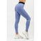 Легінси Nebbia High Waisted Scrunch Butt Leggings ELITE Light Purple 465