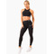 Топ Level Up High Impact Sports Bra - Black