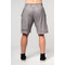 Шорти Nebbia Washed-off Gym Sweatshorts NO BS Light Grey 367