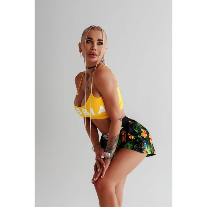 Шорты Nebbia High-Energy Double Layer Shorts Jungle Green 563