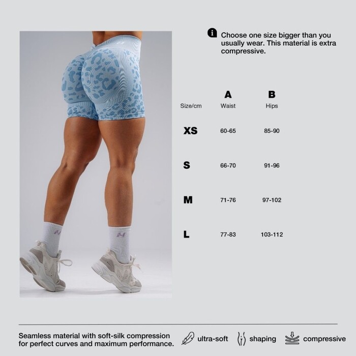 Шорти Nebbia Push-Up Compression Leopard Shorts PRIMAL Pink Leopard 856