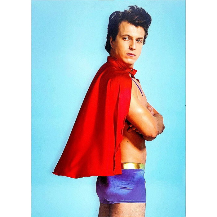 Костюм Супермена 4 предмети Sunspice S/M