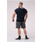 Шорти Nebbia Essential Shorts Grey 177