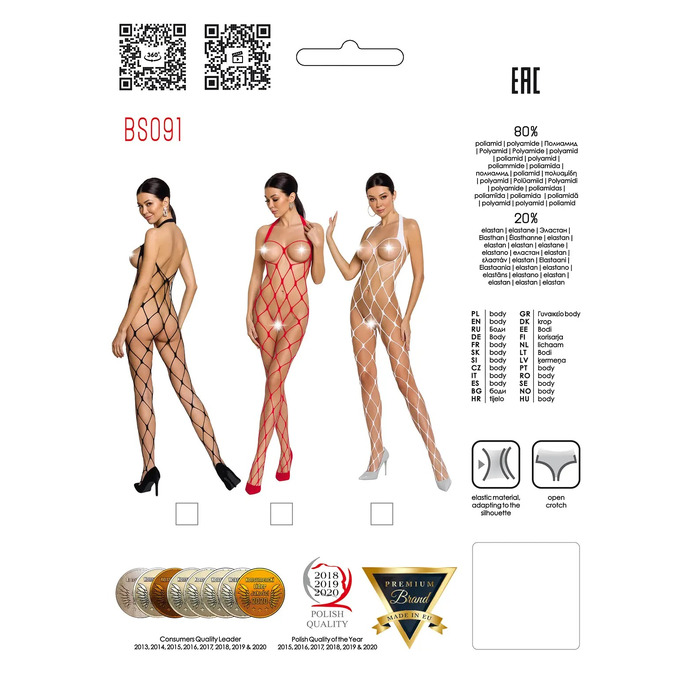 Комбинезон крупная сетка с открытым доступом Passion BS091 black