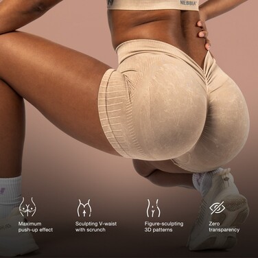 Шорти Nebbia High Waisted Push-Up Shorts TOTALLY SEAMLESS Black 304