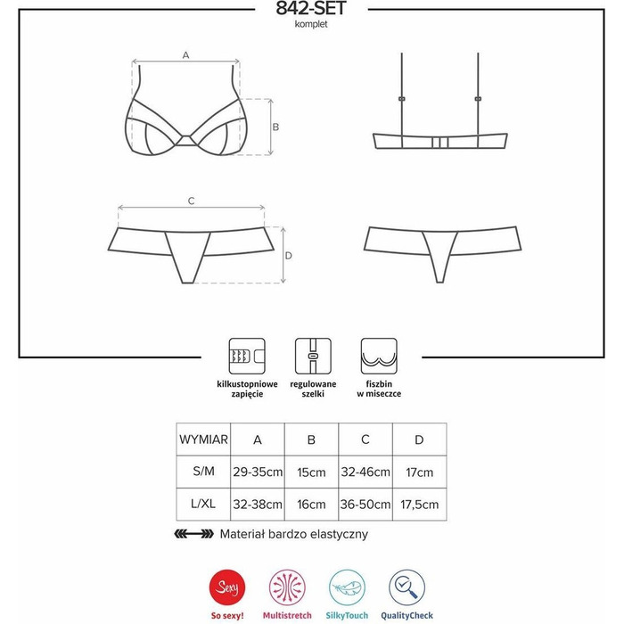 Комплект эротического белья Obsessive 842-SET-5 бордовый, S/M