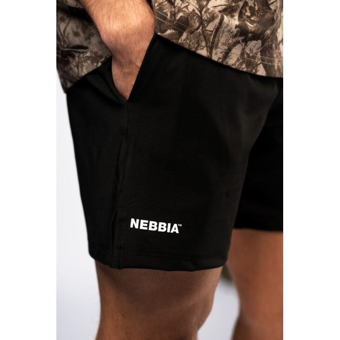 Шорти Nebbia Training Shorts POWER Black 902